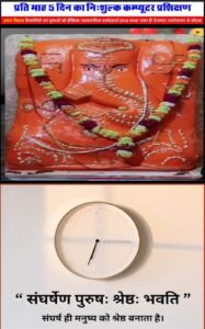 WhatsApp Image 2024-03-20 at 1.11.52 PM