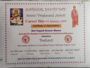 WhatsApp Image 2024-03-20 at 1.11.53 PM