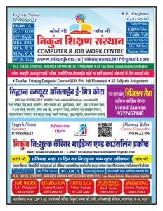 WhatsApp Image 2024-08-05 at 12.59.14 PM