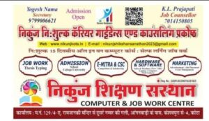 WhatsApp Image 2024-10-09 at 4.12.55 PM