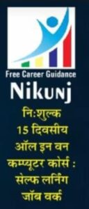 WhatsApp Image 2024-10-09 at 4.12.59 PM