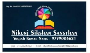 WhatsApp Image 2024-10-09 at 7.37.36 PM