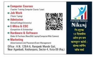 WhatsApp Image 2024-10-09 at 7.37.50 PM