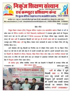 WhatsApp Image 2025-03-22 at 12.51.04 PM